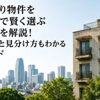 画像15484