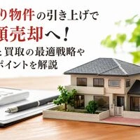 画像15516