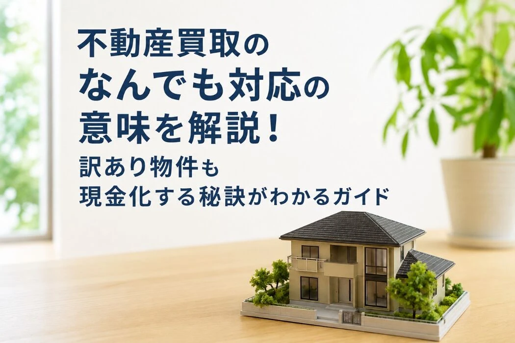 画像15550
