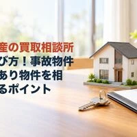 画像15620