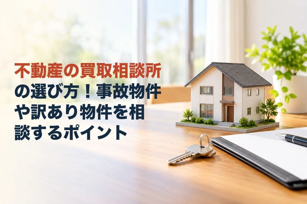 画像15620