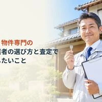 画像15650