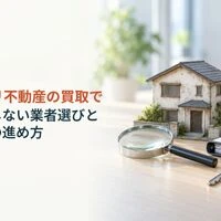 画像15675