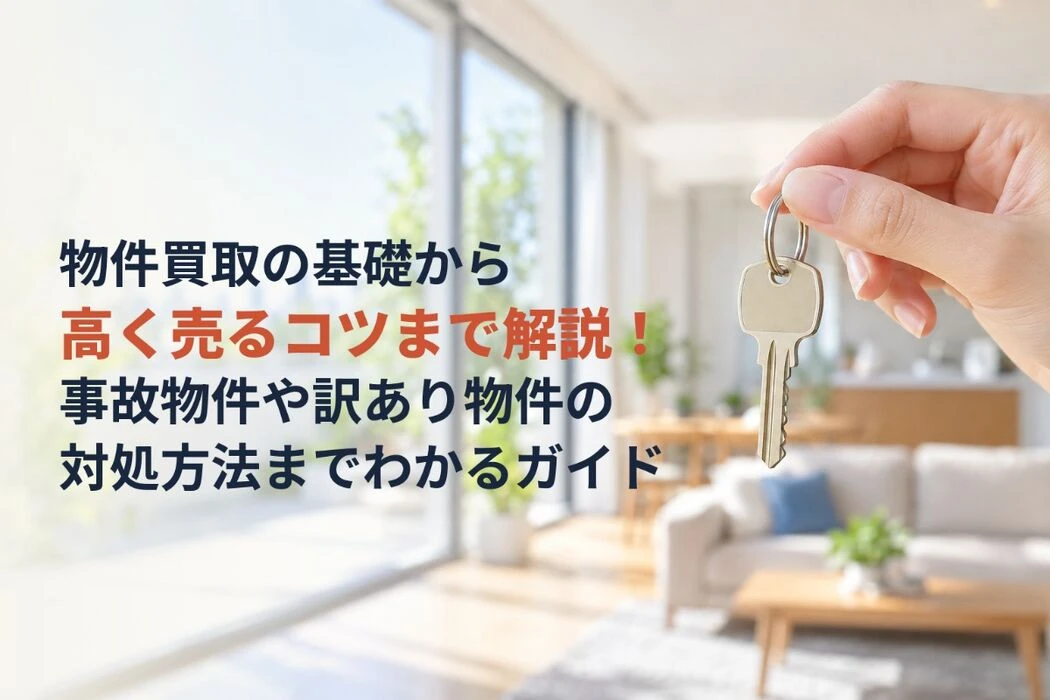 画像15695