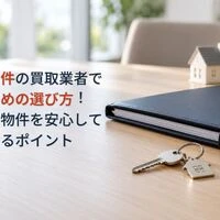 画像15729