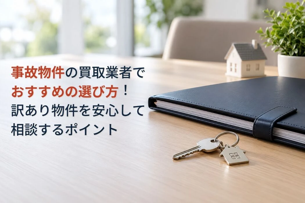 画像15729