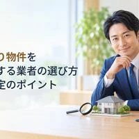 画像15807