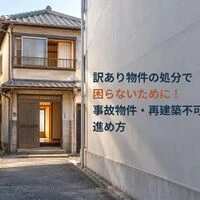 画像15823