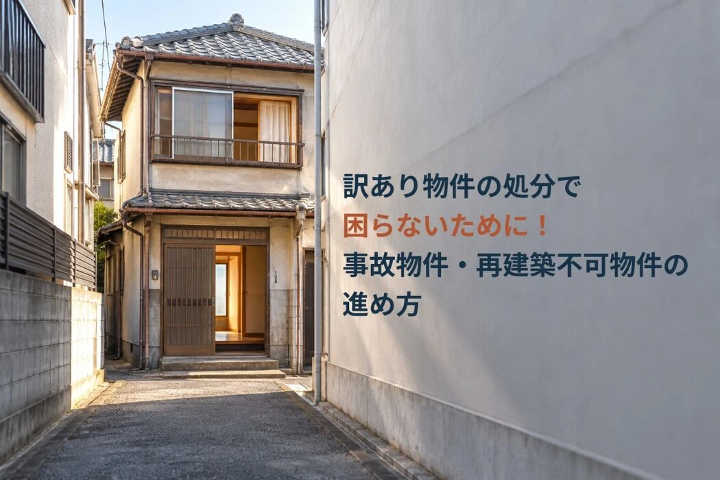 画像15823