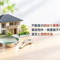 画像15839