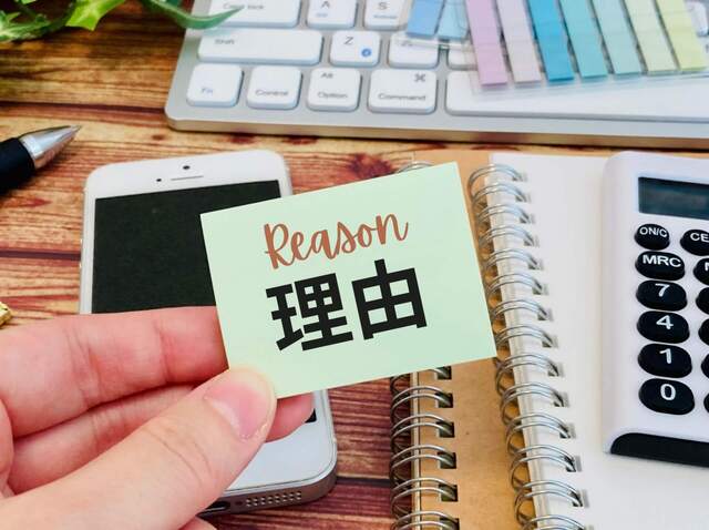 都心回帰が続く中央区で事故物件の早期買取が求められる理由