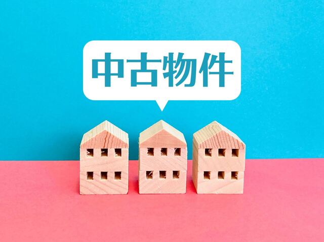 築古の事故物件を早期に買取するには