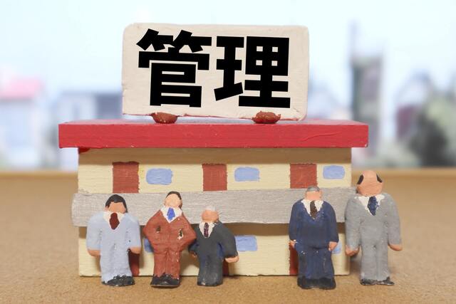 練馬区の古いアパート経営者が直面する、孤独死後の売却難