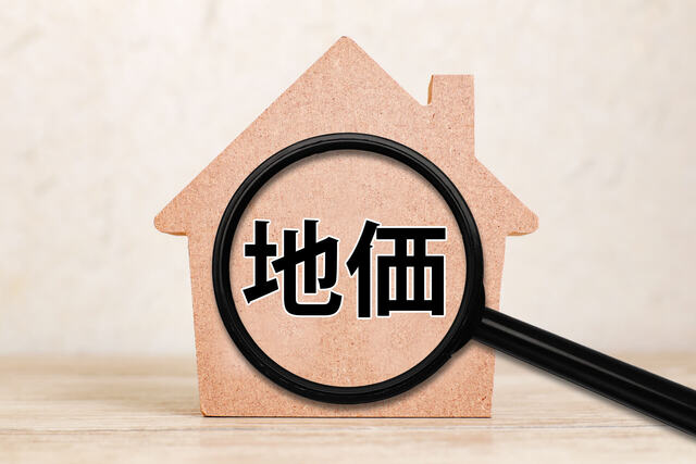 府中市の地価を活かした即現金化の戦略