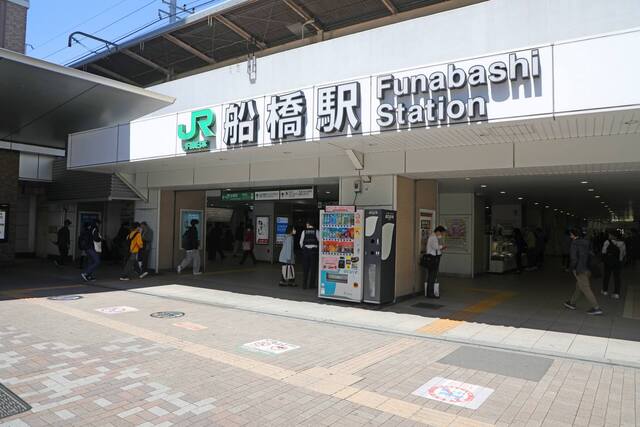 人口が集まる船橋市で事故物件の買取ニーズを読み解く