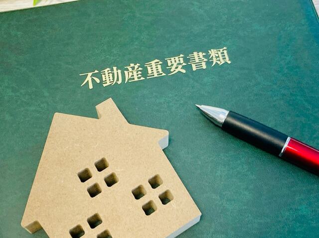 船橋市で事故物件を売る前に整理したい確認事項