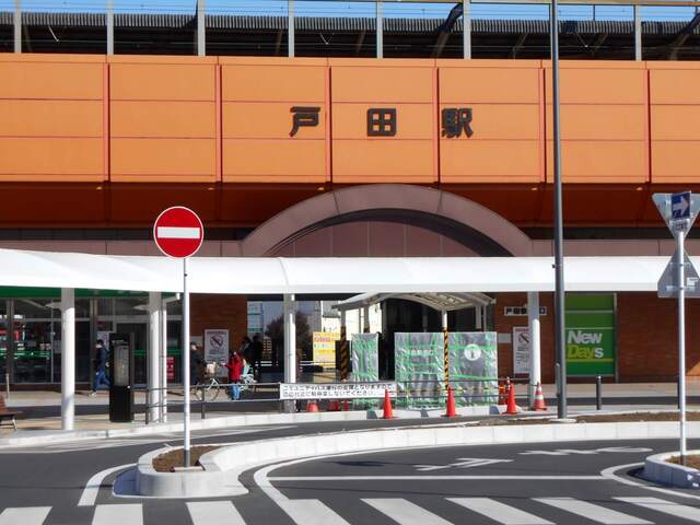 戸田市の事故物件査定は立地によって評価ポイントが異なる