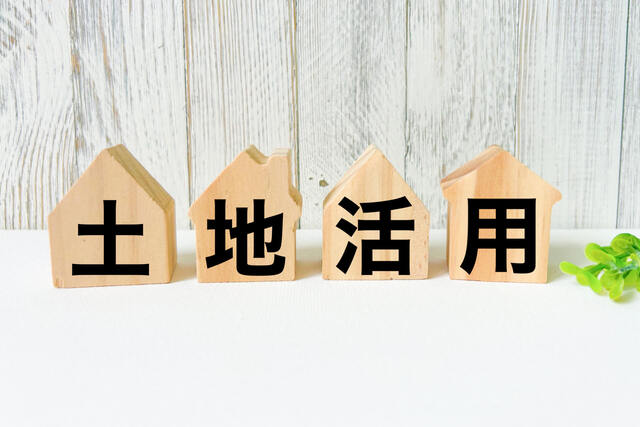 朝霞駅周辺の古い家を更地にする際に確認したい土地価値と判断ポイント