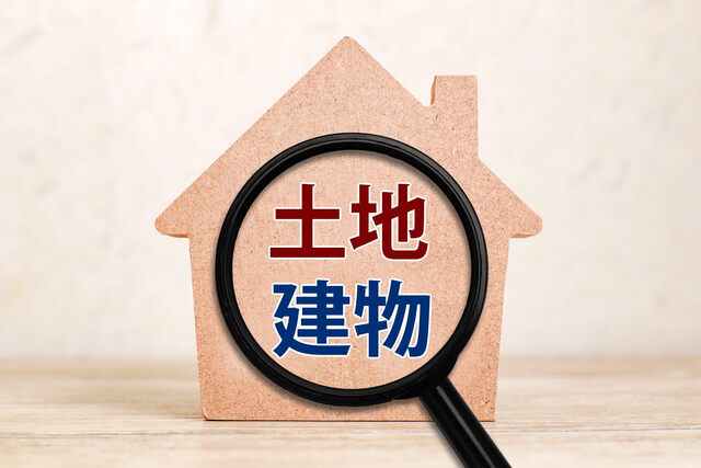 敷地が広い越谷市の戸建てを適切に評価する査定のポイント