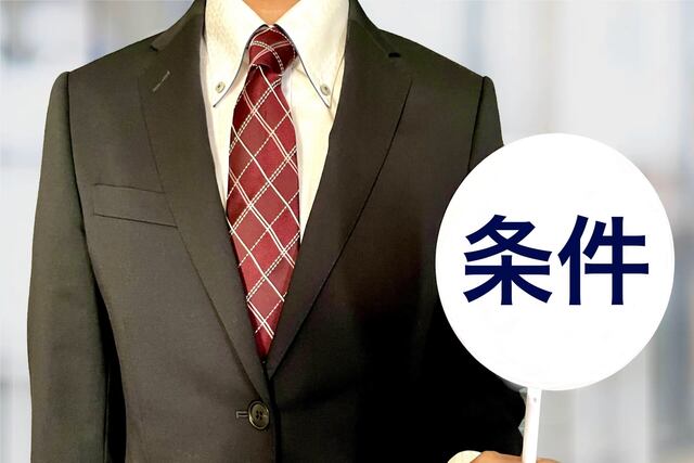 人口の多い川越市で事故物件売却を進める条件
