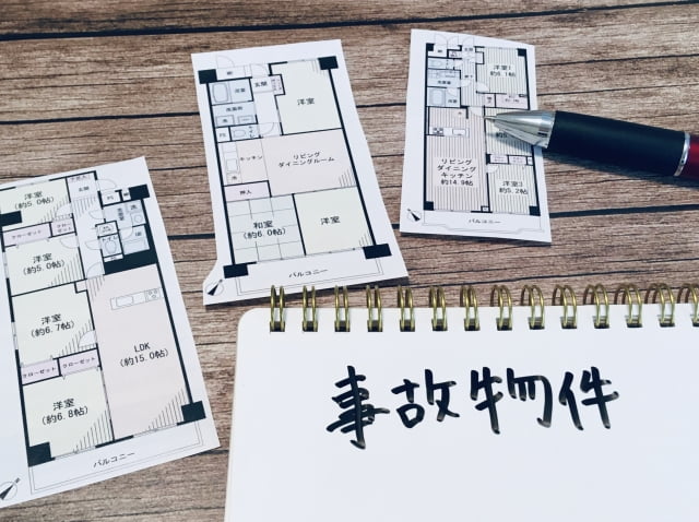 高価買取を実現する専門業者の買取範囲と仕組み