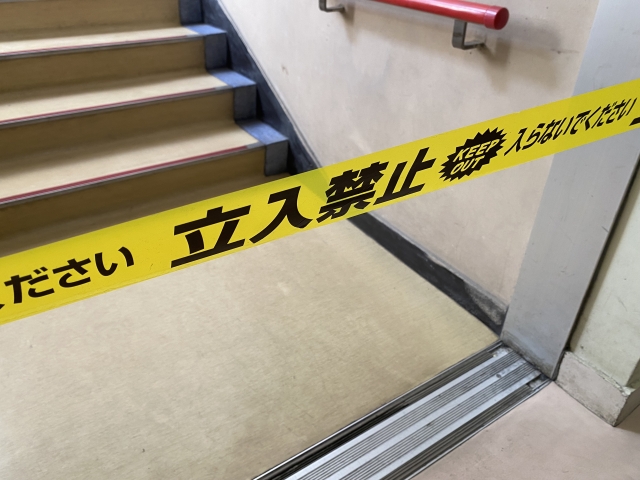 殺人事件のあった事故物件を処分する方法